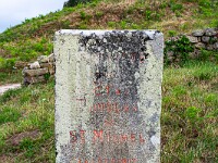 2023-07-07 21 Bretagne 800 FU2 5808 : Bretagne 2023